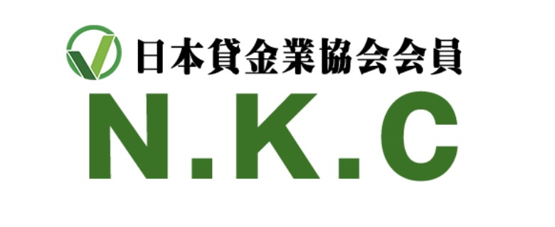 N.K.Cのサイト画像