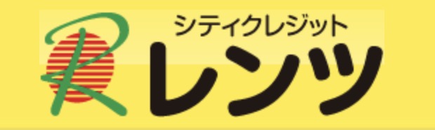 消費者金融レンツのサイト画像