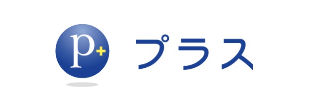 キャッシングプラスのサイト画像