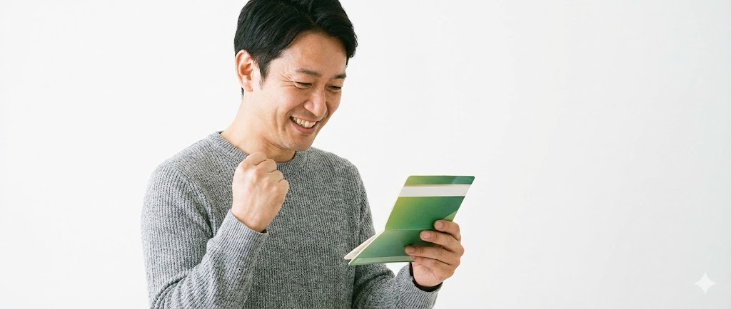 ローンズマルキと共にオススメの審査が柔軟な消費者金融で借りれて喜ぶ男性